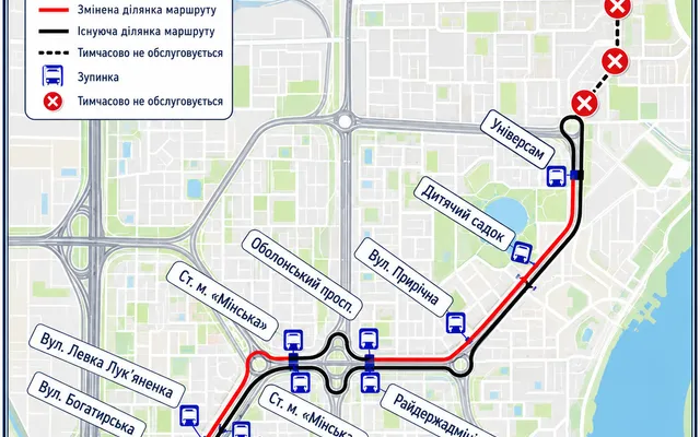 18 июля на Оболони изменят маршруты автобусов и троллейбусов