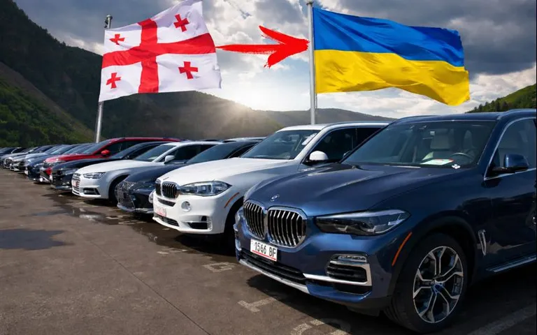 Как пригнать автомобиль из Грузии в Украину: пошаговая инструкция 2025 Как пригнать автомобиль из Грузии в Украину: пошаговая инструкция 2025