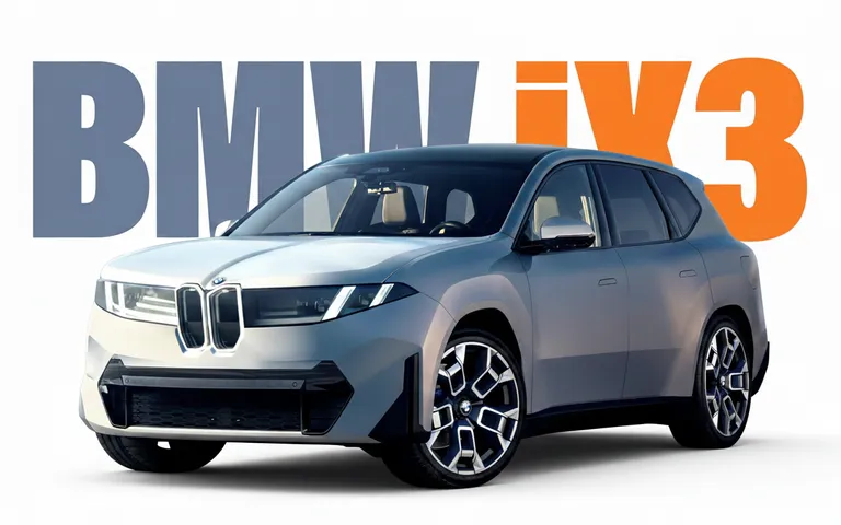 BMW iX3 2026: обзор, характеристики, запас хода и зарядка BMW iX3 2026: обзор, характеристики, запас хода и зарядка